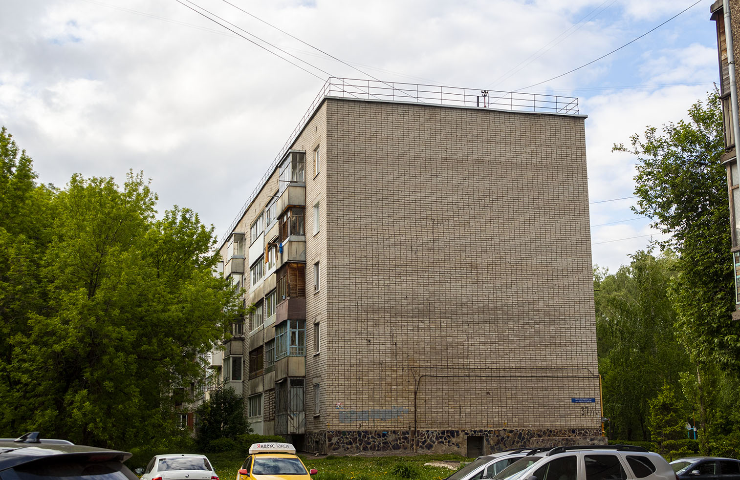 Уфа, Улица Шота Руставели, 37/1