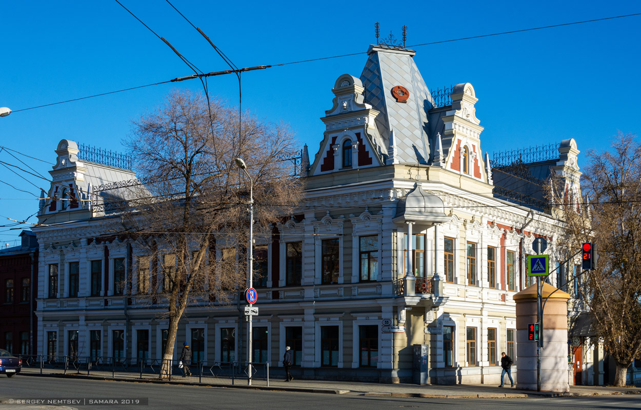 Самара, Улица Куйбышева, 55 / Пионерская улица, 48