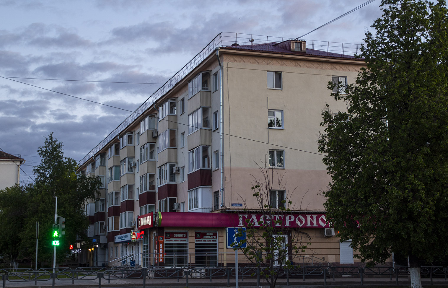 Уфа, Проспект Октября, 123 / Бульвар Славы, 20