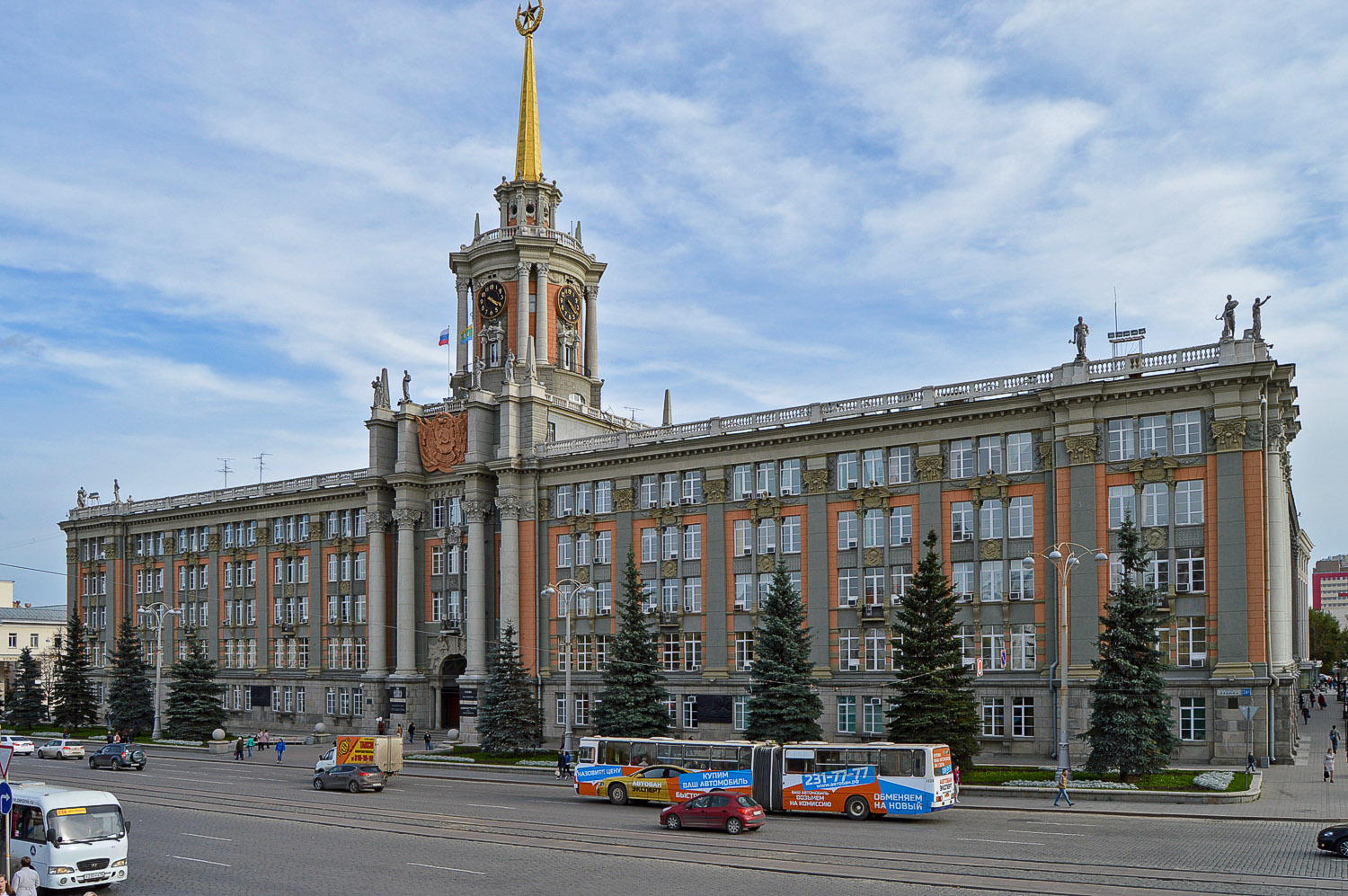 Екатеринбург, Проспект Ленина, 24А