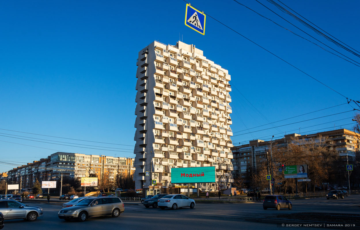 Самара, Улица Осипенко, 32