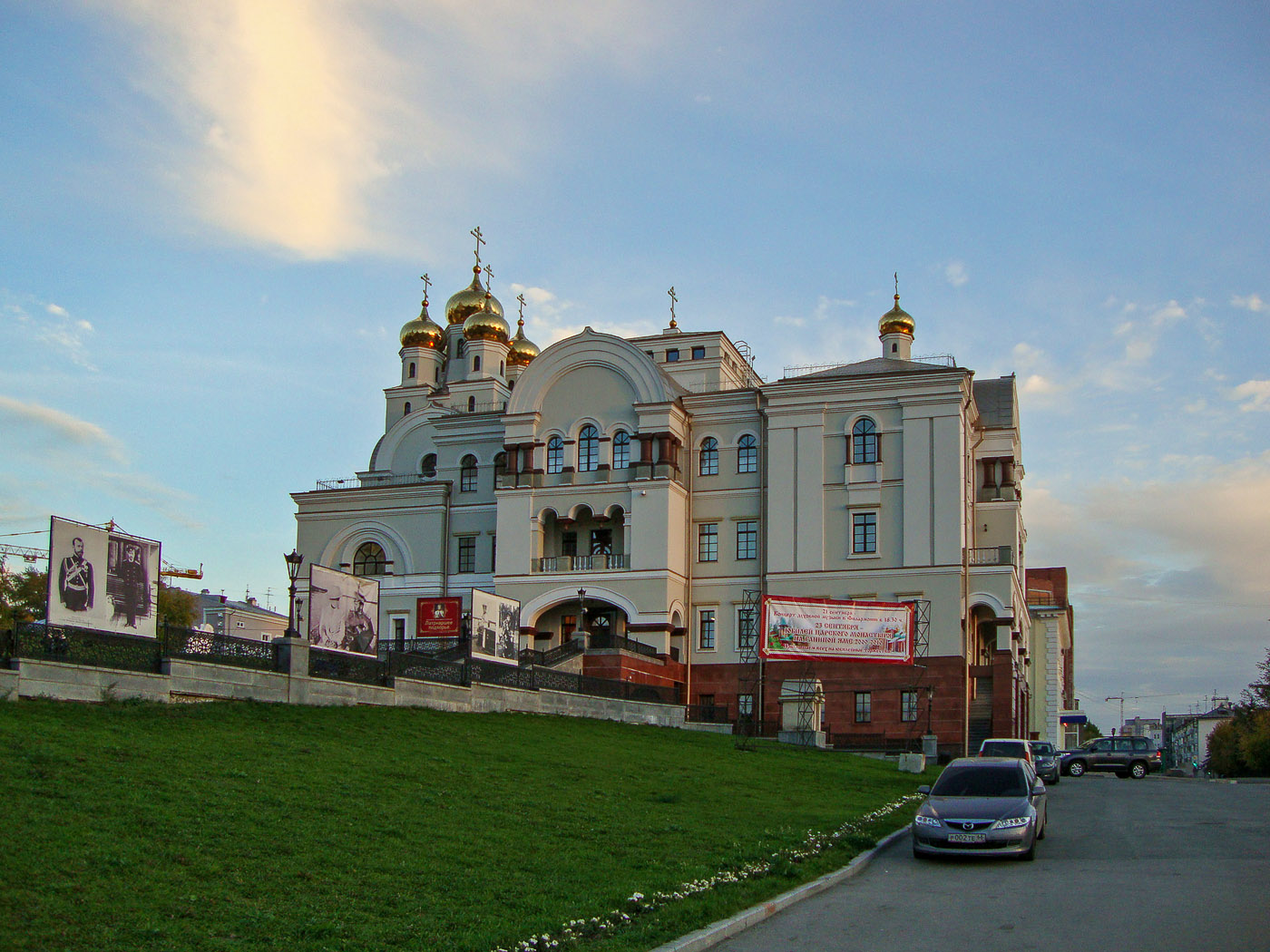 Yekaterinburg, Улица Толмачёва, 34А