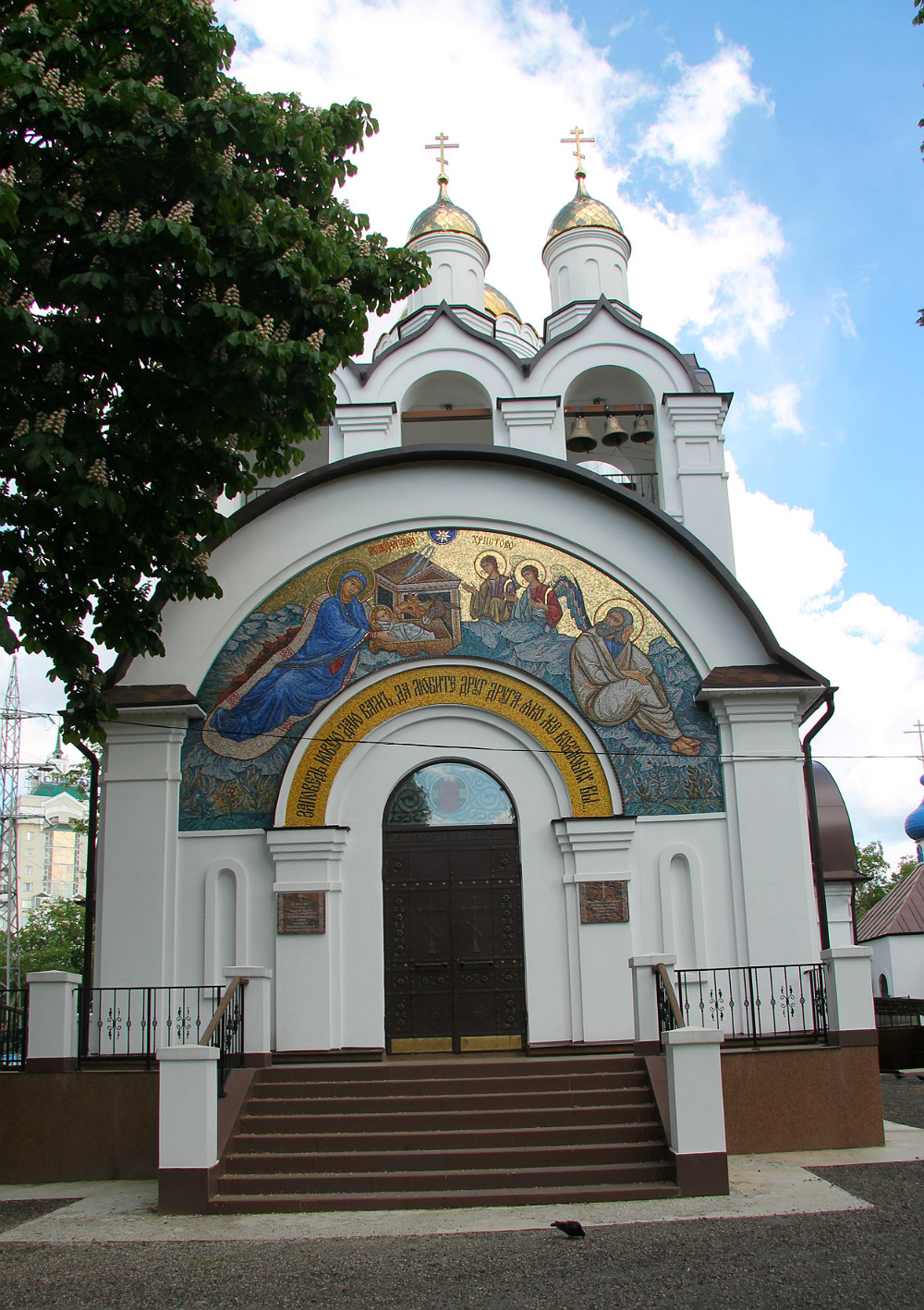 Воронеж, Улица Свободы, 68Б