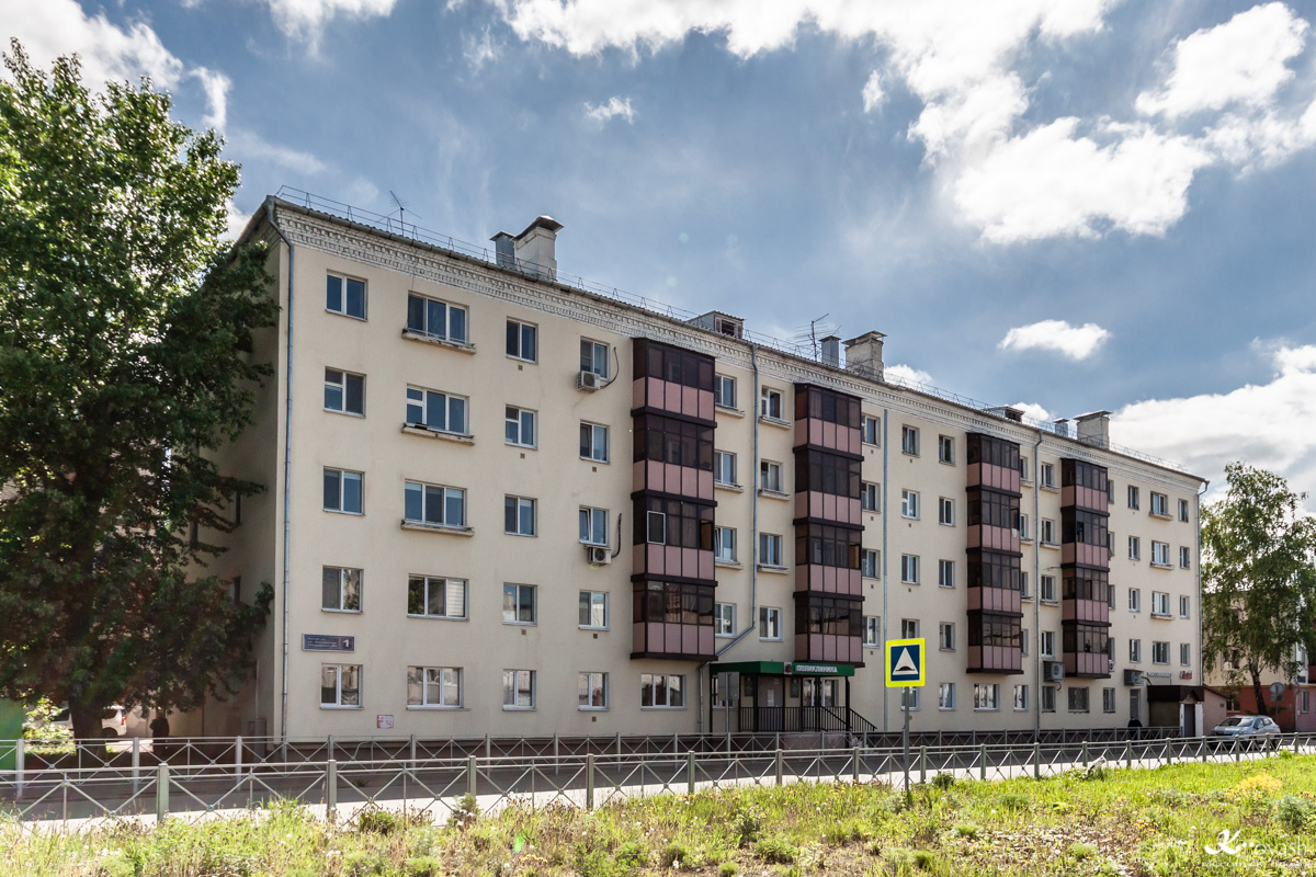 Kazan, Актайская улица, 1