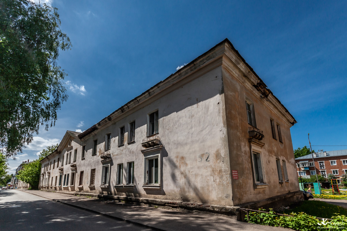 Казань, Авангардная улица, 52