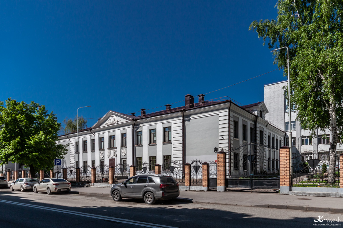 Kazań, Улица Япеева, 11 (старый корпус)