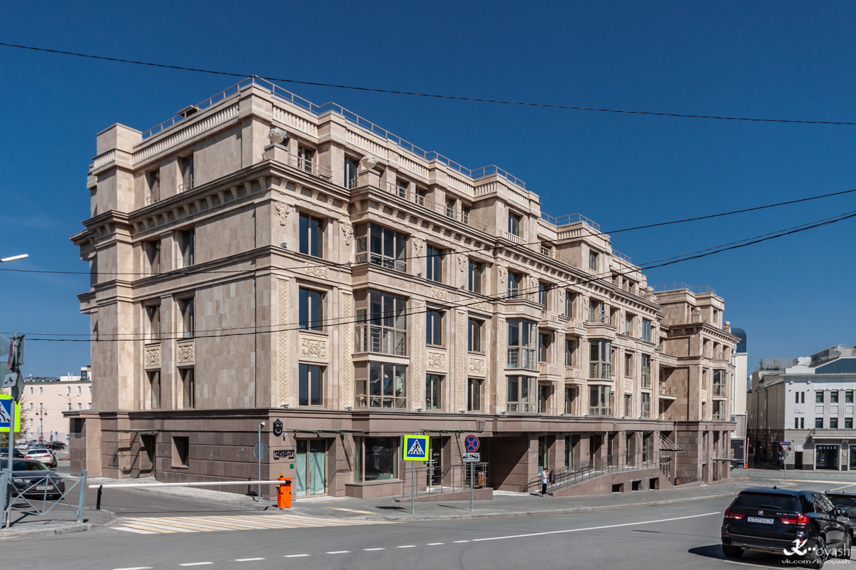 Казань, Улица Дзержинского, 6Б