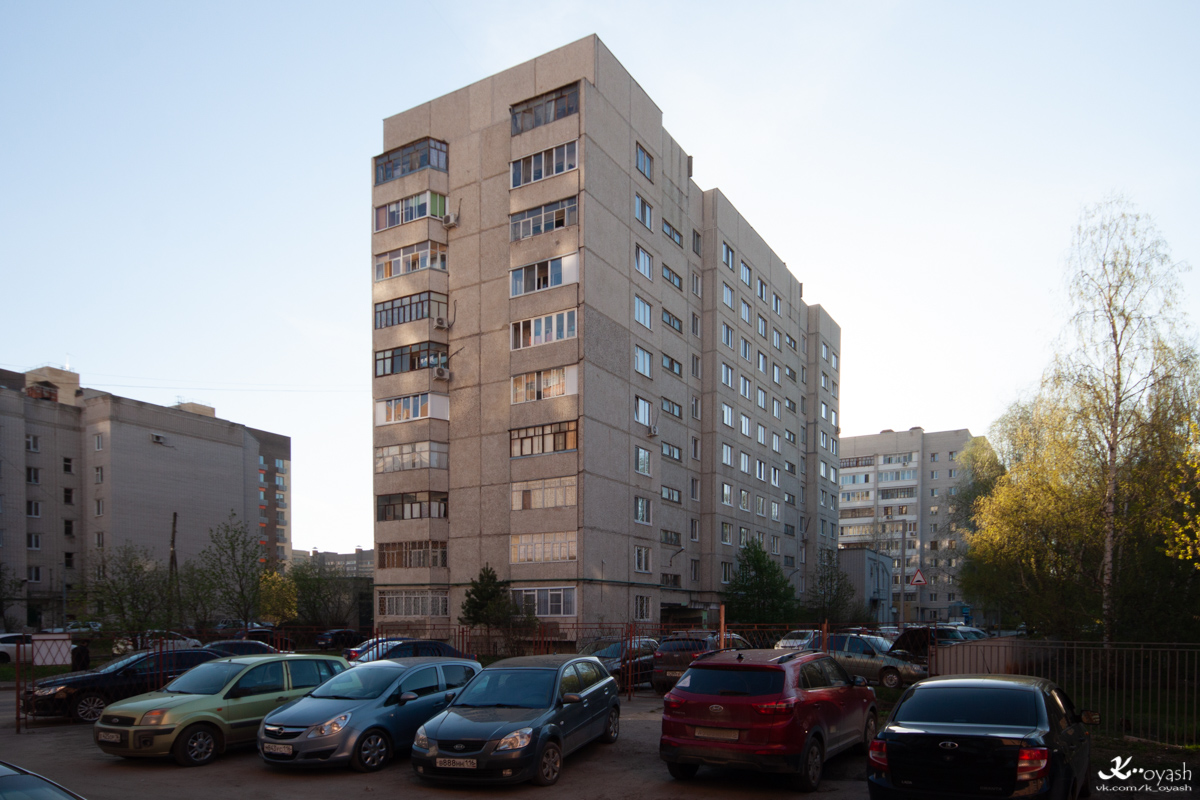 Казань, Улица Блюхера, 2