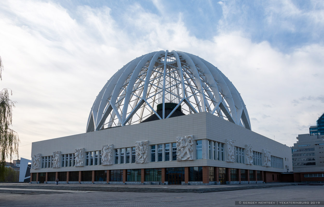 Екатеринбург, Улица 8 Марта, 43