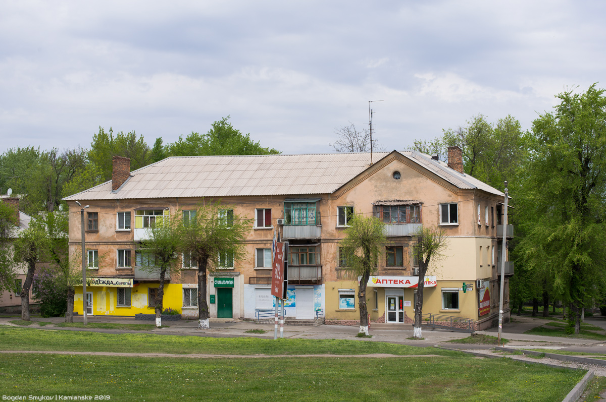 Каменское, Проспект Аношкина, 23