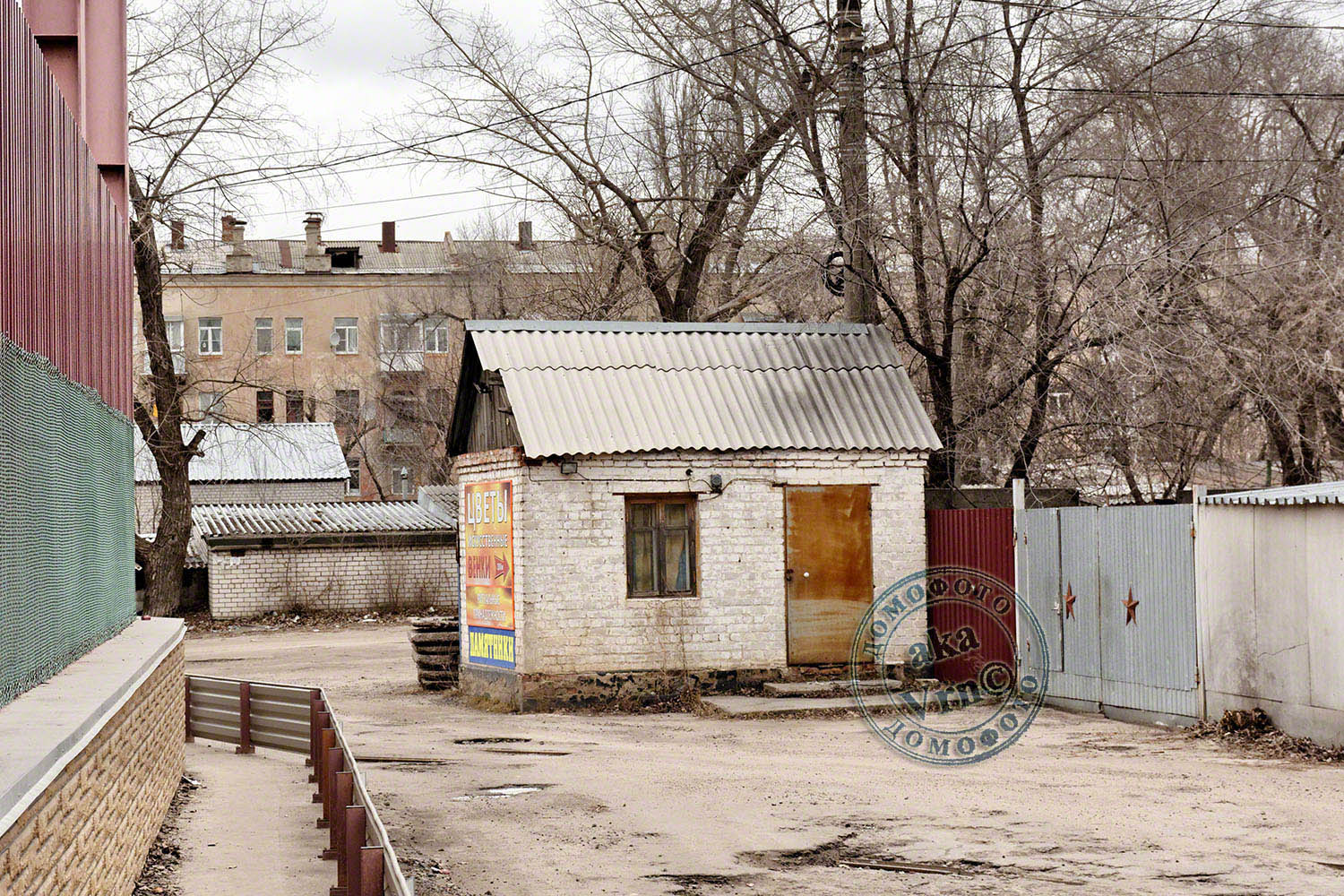 Воронеж, Улица Кулибина, 15 корп. 1