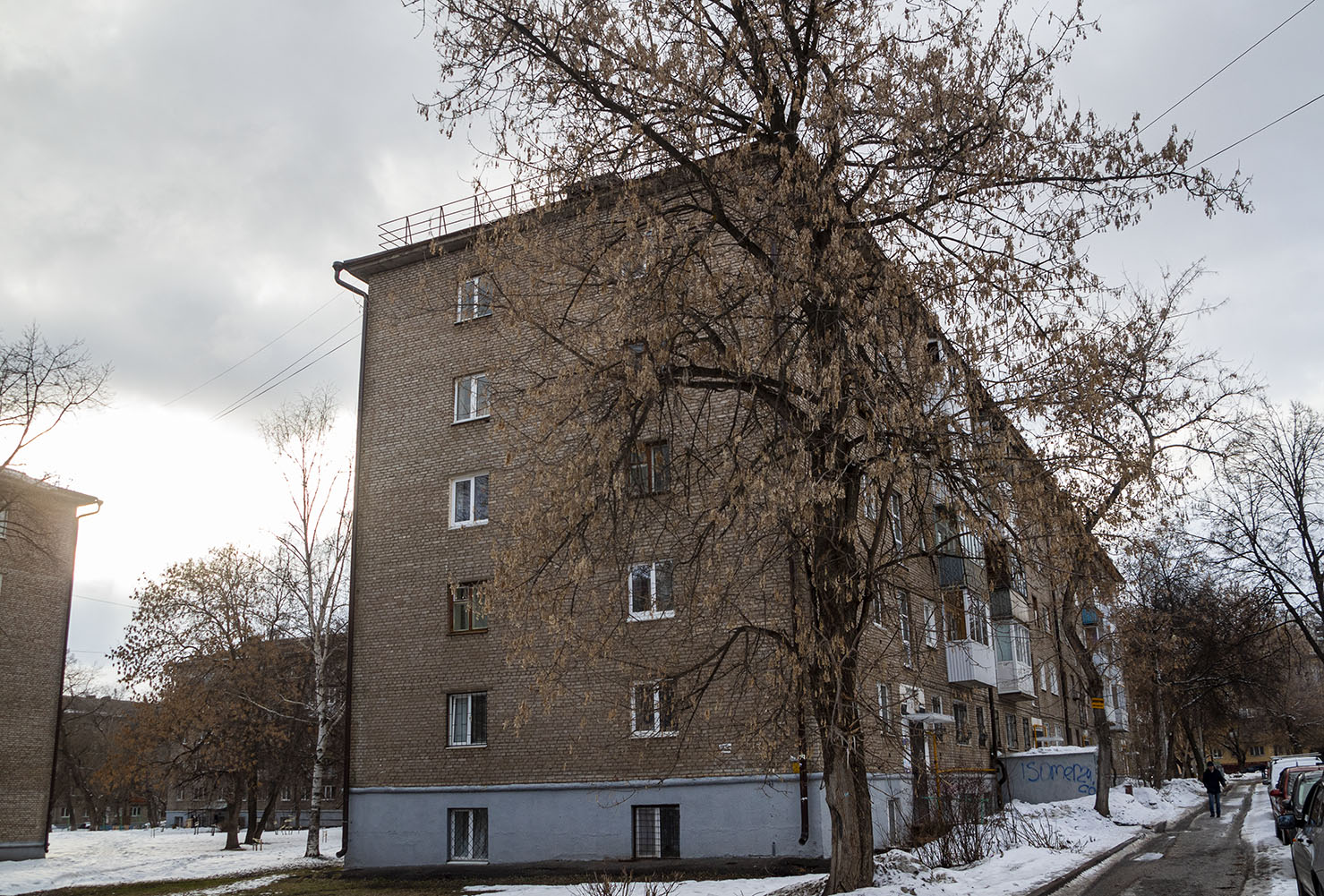 Уфа, Улица Коммунаров, 8