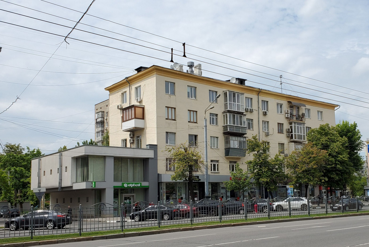 Харьков, Проспект Науки, 17
