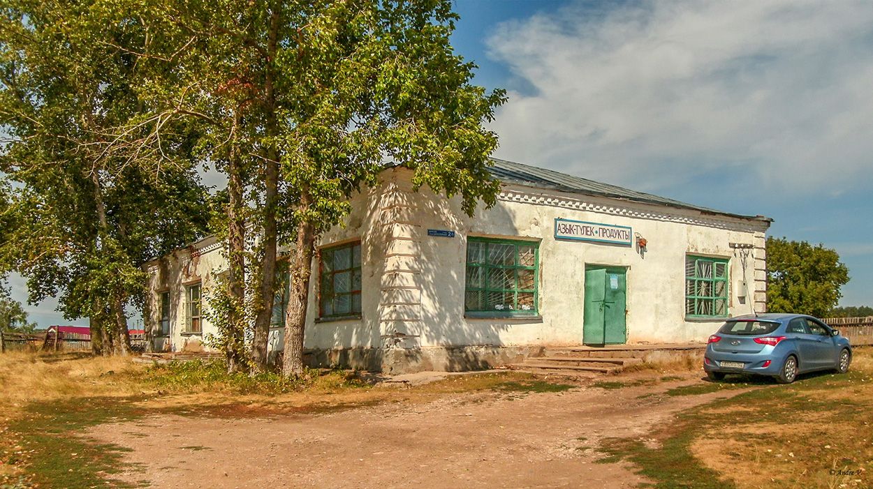 Давлекановский район, прочие н.п., с. Чуюнчи, Шоссейная улица, 2/1