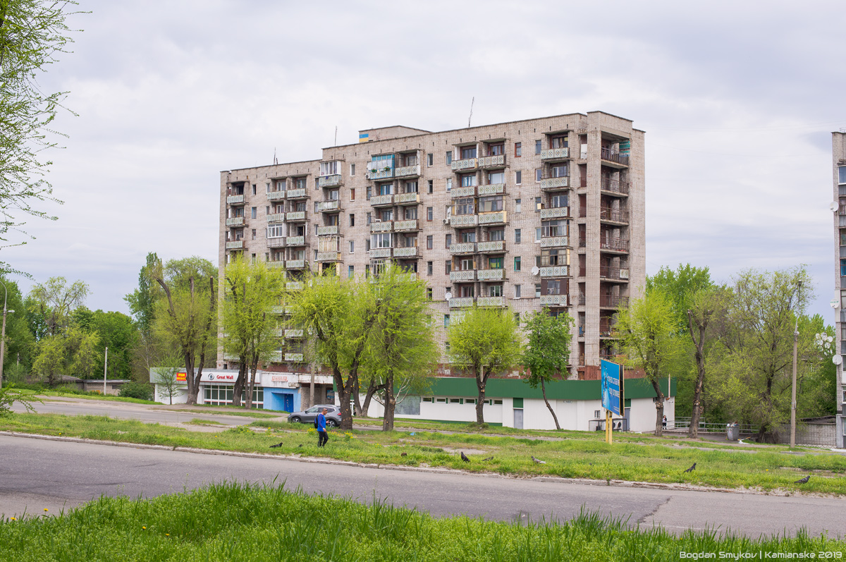 Каменское, Проспект Аношкина, 9