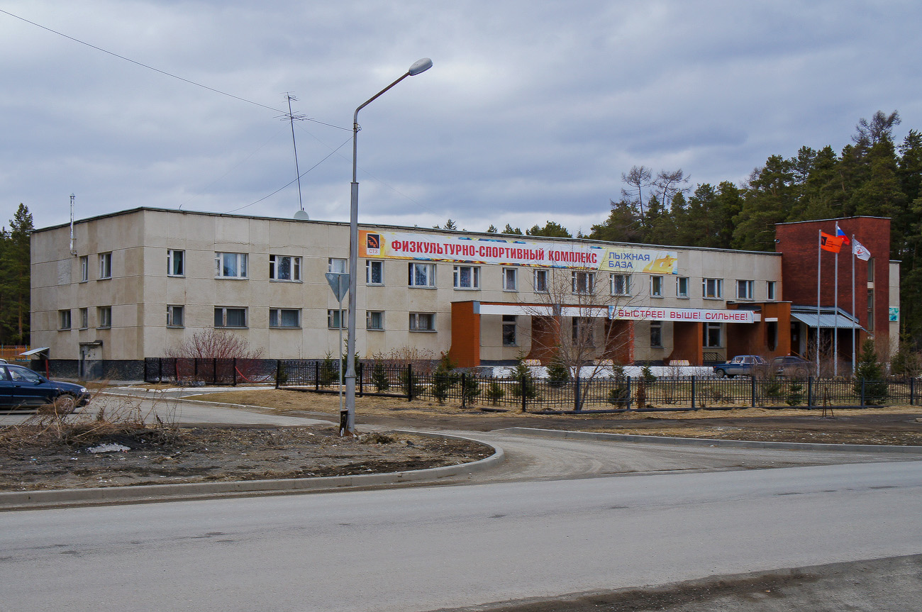 Полевской, Улица Павлика Морозова, 34