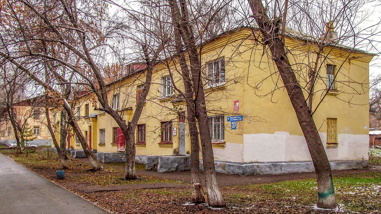 Уфа, Черниковская улица, 37