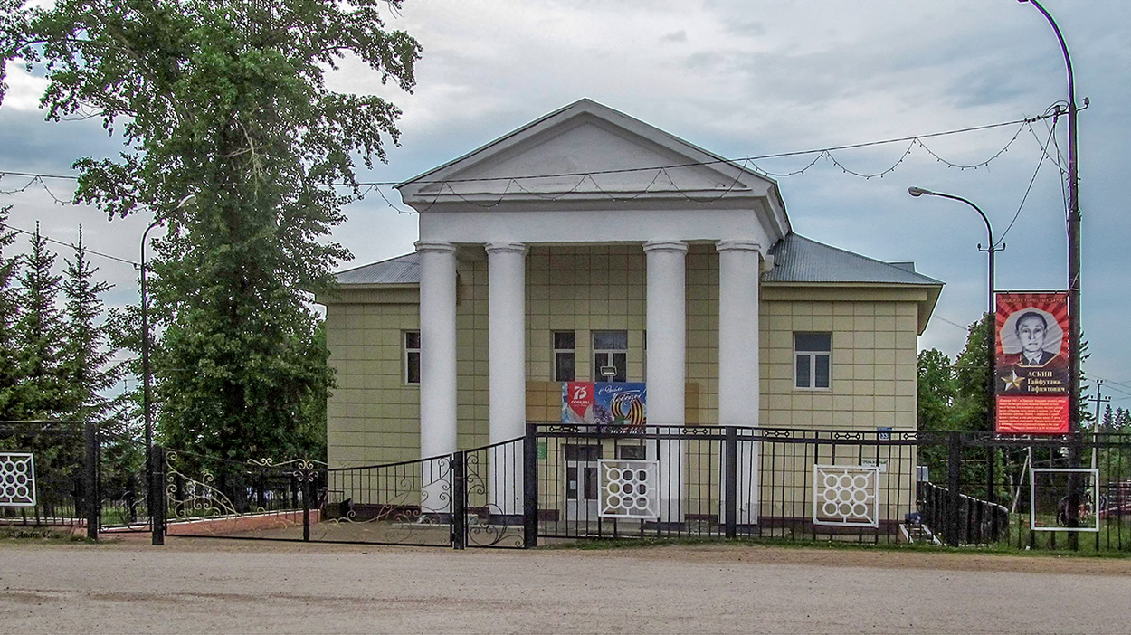 Нуримановский район, прочие н.п., село Павловка, улица Карла Маркса, 33