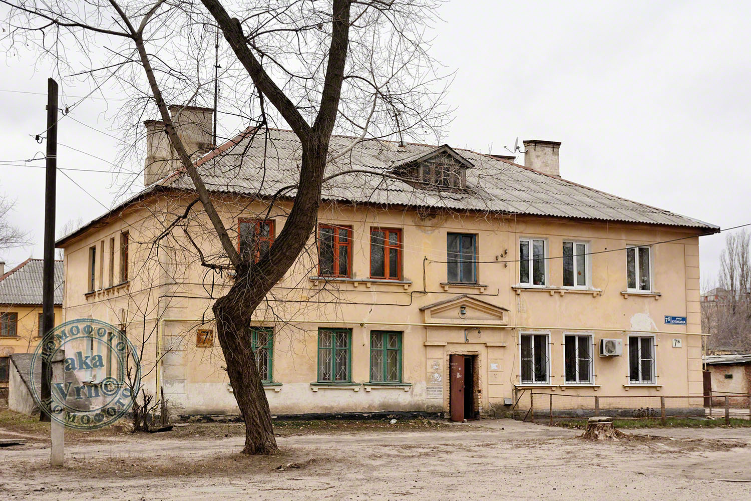 Воронеж, Улица Кулибина, 7Б