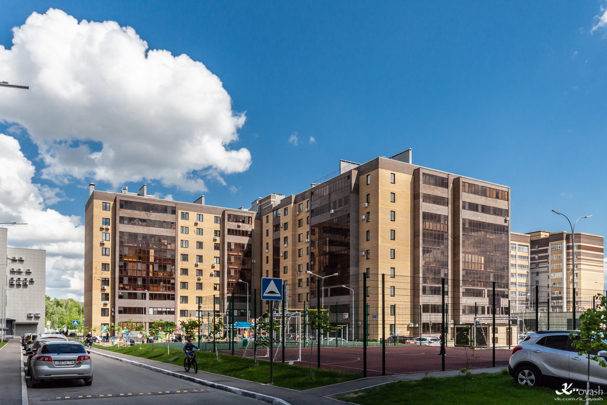 Казань, Улица Серова, 46