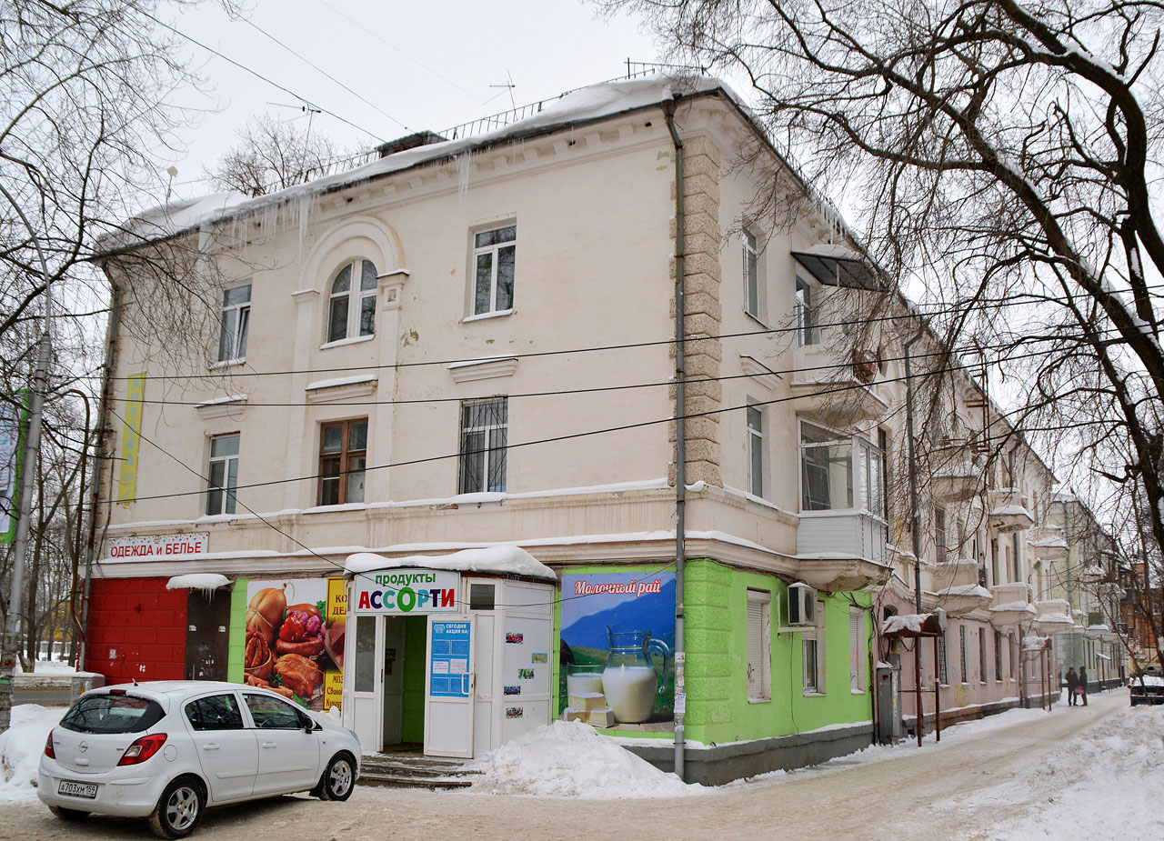 Пермь, Улица Куйбышева, 149