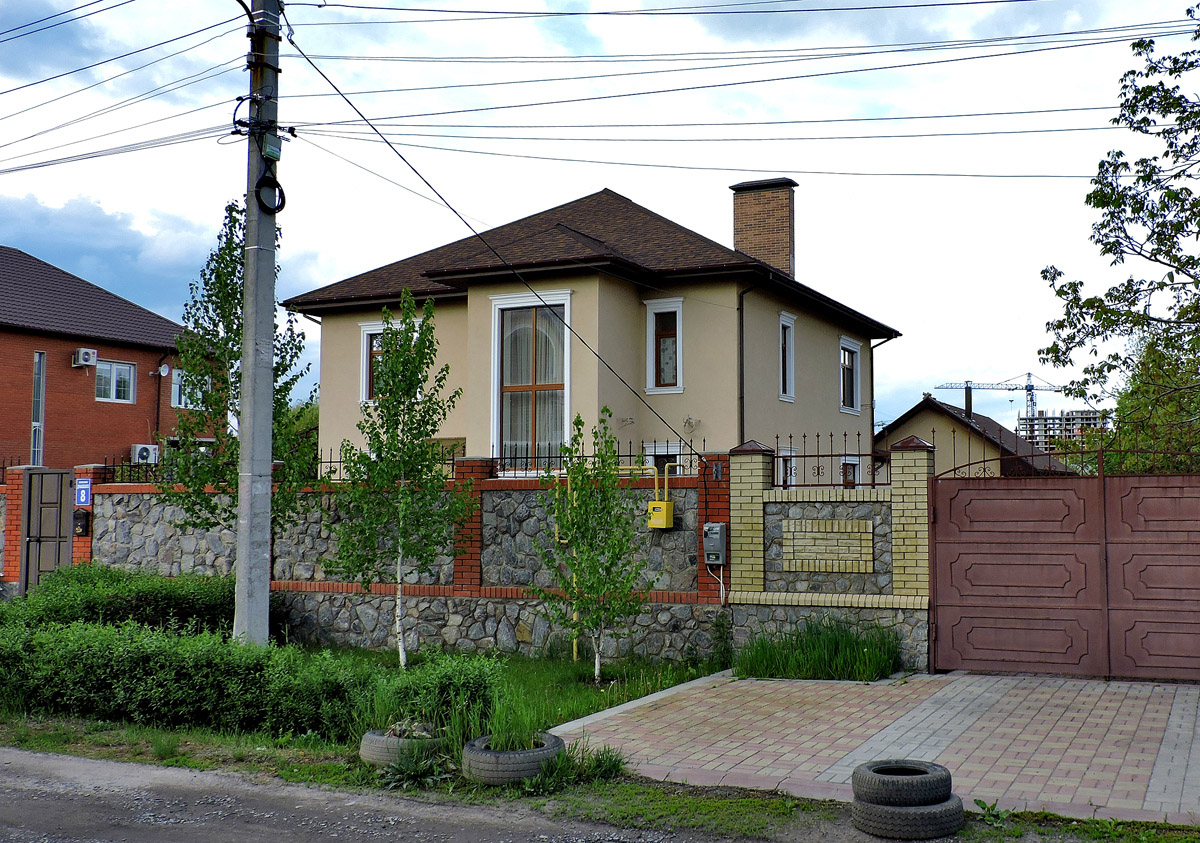 Харьков, Переулок Дунаевского, 8