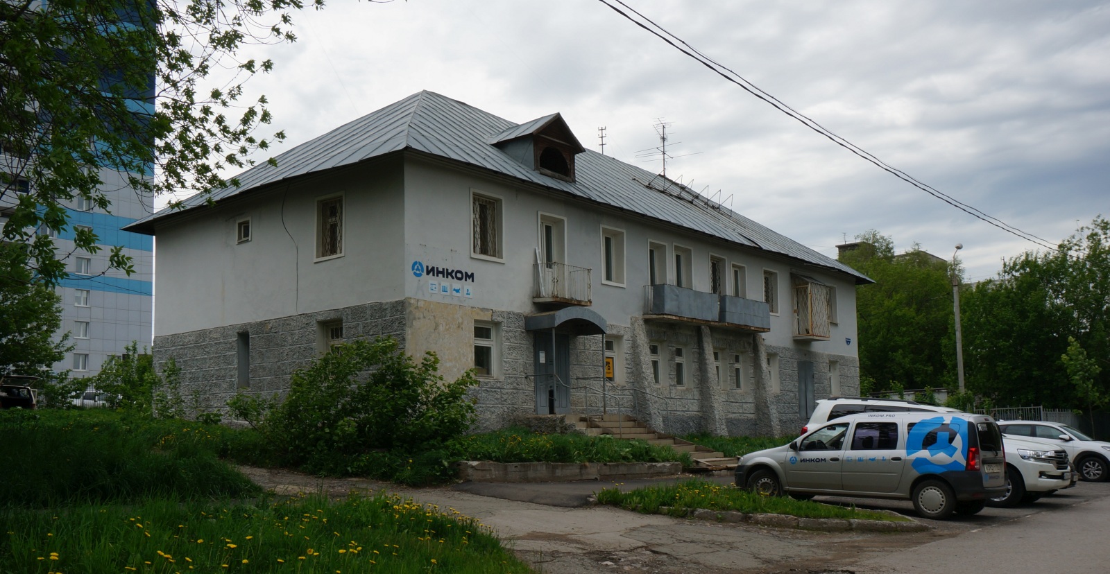 Пермь, Улица Нефтяников, 47