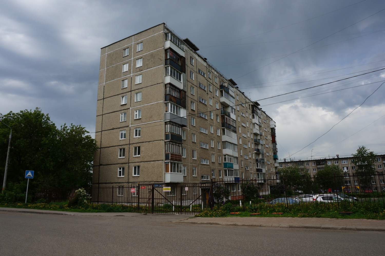 Пермь, Улица Космонавта Беляева, 48