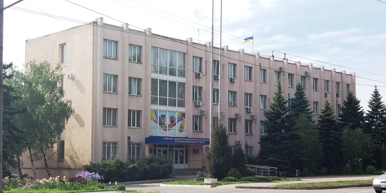 Запорожье, улица Седова, 5