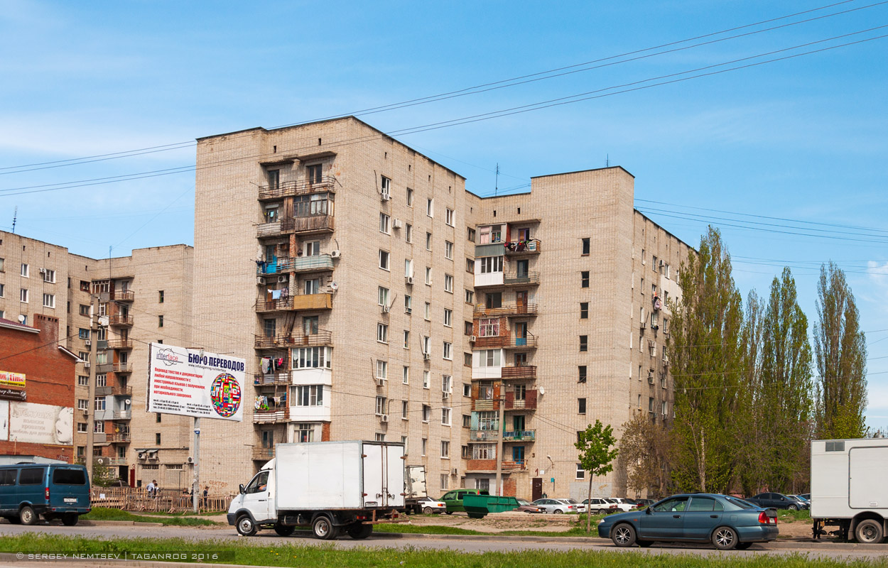 Таганрог, Улица Сергея Шило, 247А Таганрог, Улица Сергея Шило, 247А