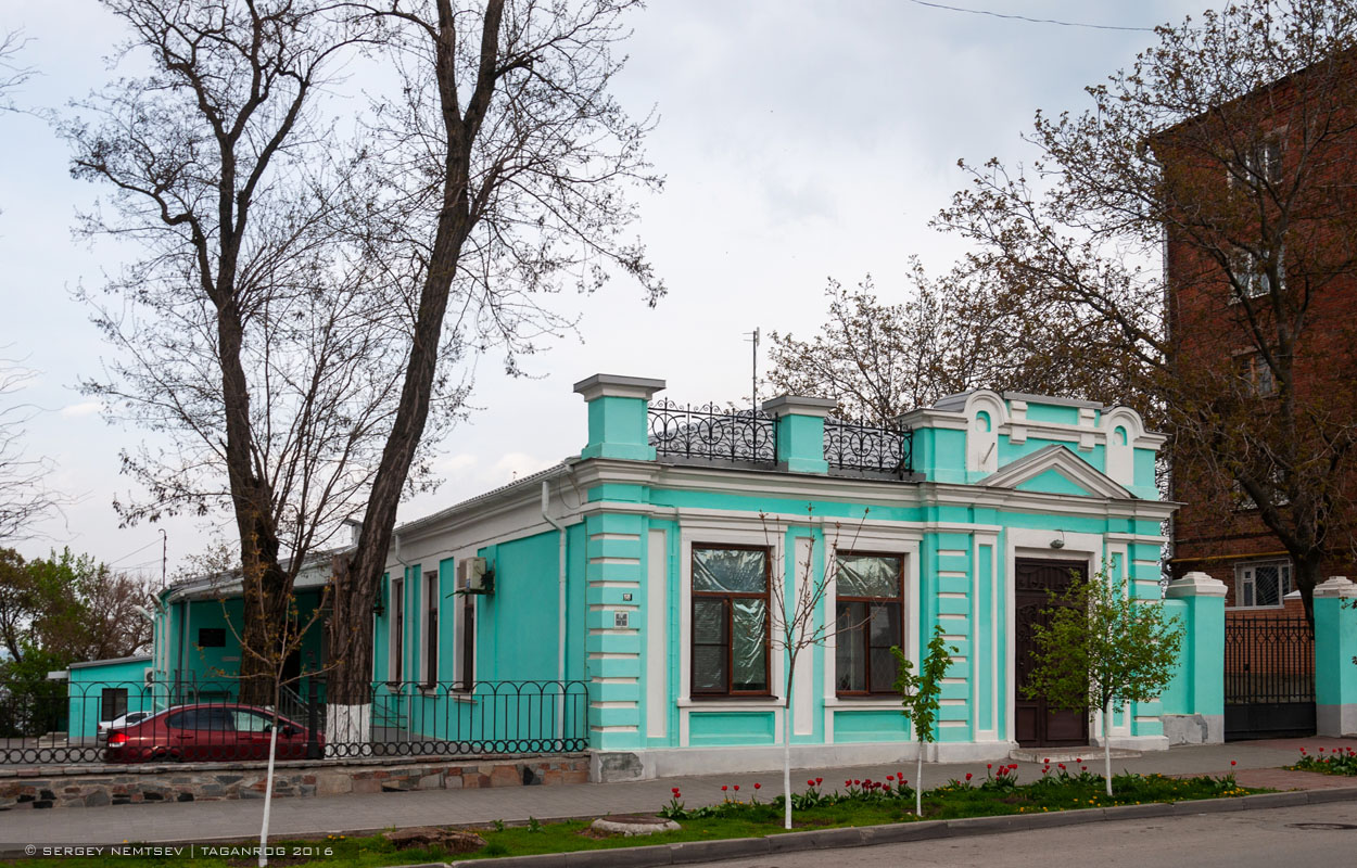 Таганрог, Греческая улица, 56