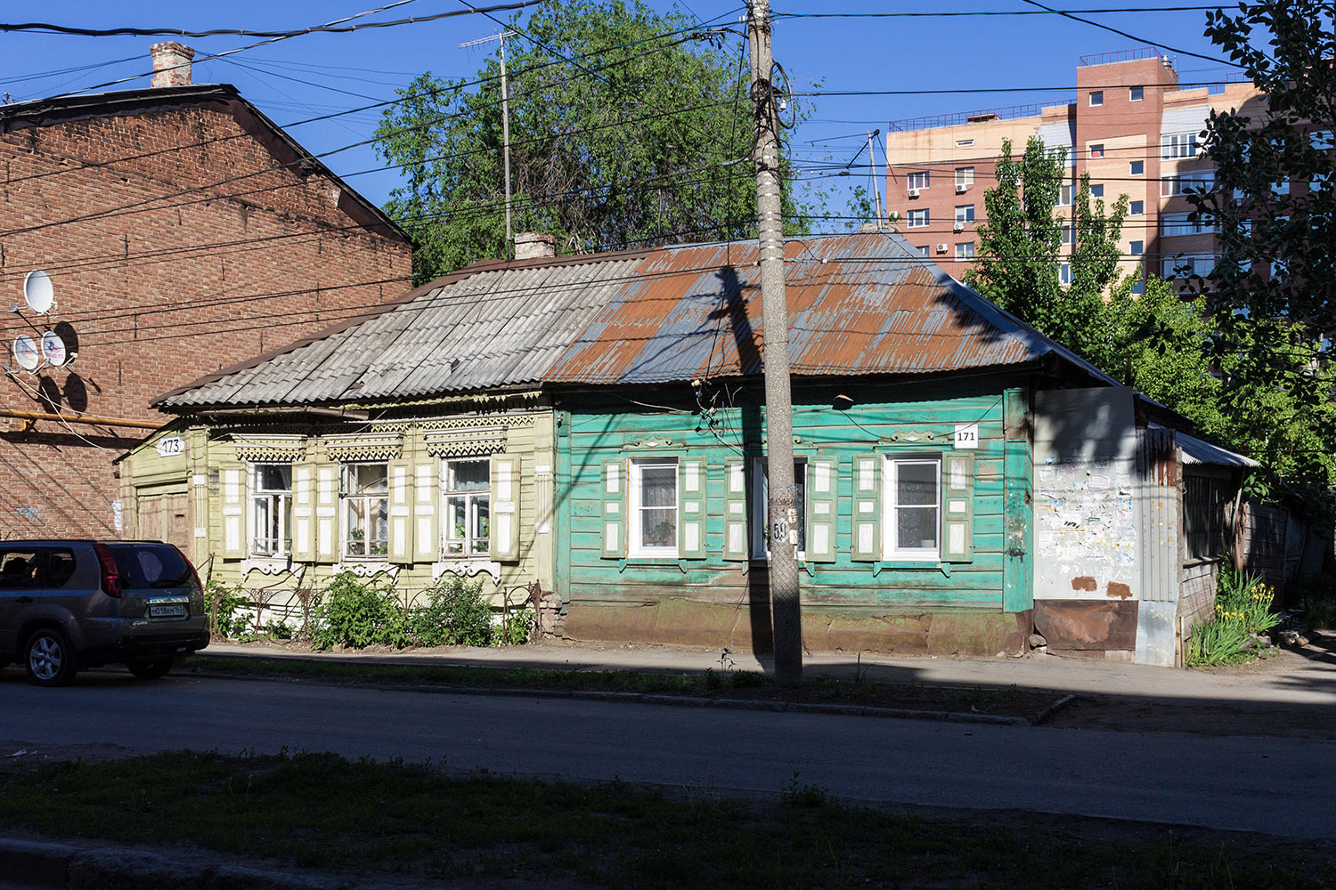 Самара, Ленинская улица, 173; Ленинская улица, 171