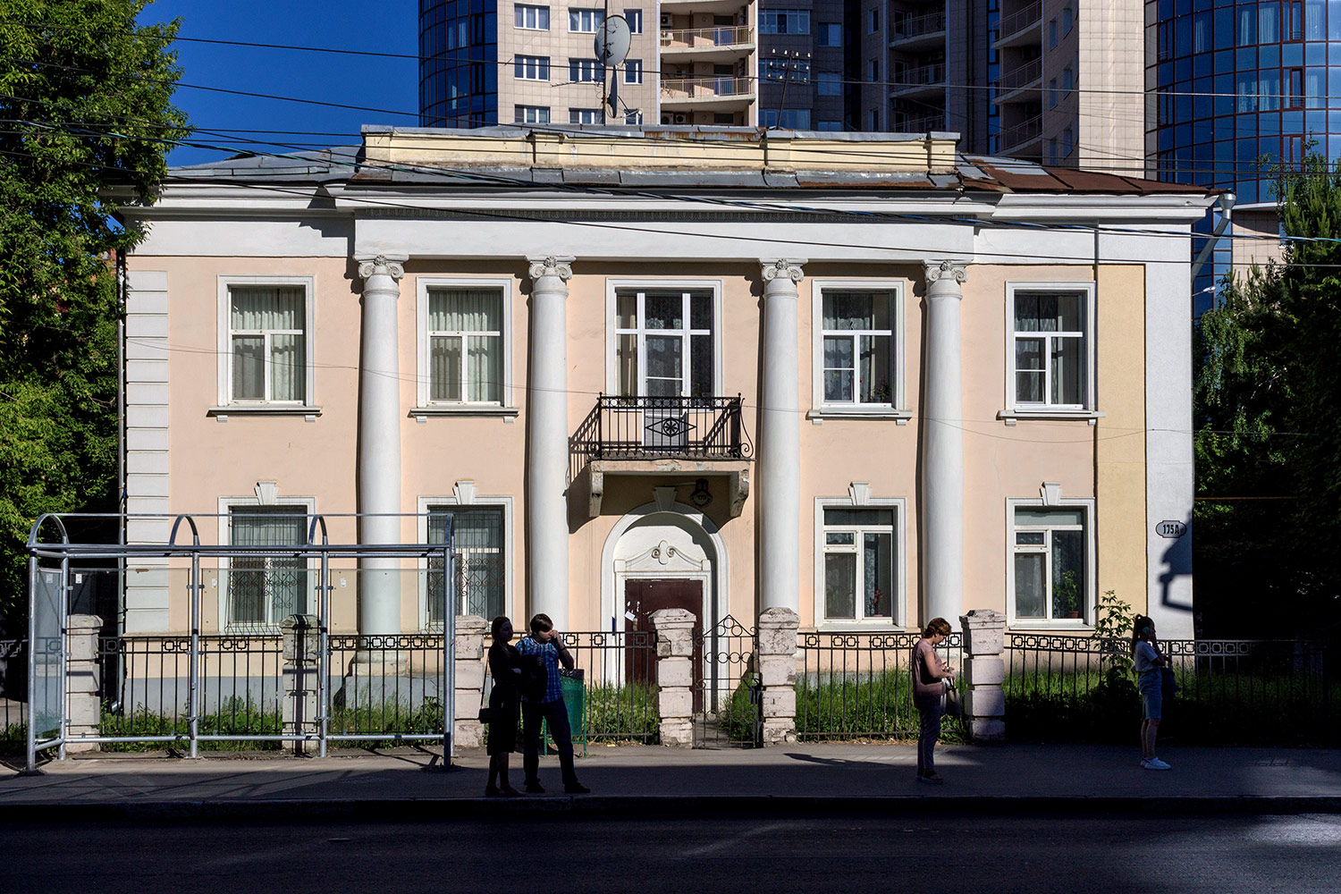 Самара, Самарская улица, 175А