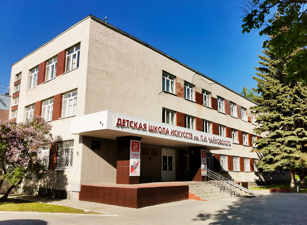 Yoshkar-Ola, Улица Пушкина, 34