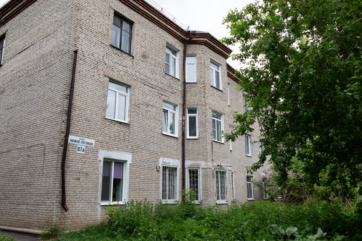 Томск, Нижне-Луговая улица, 87А