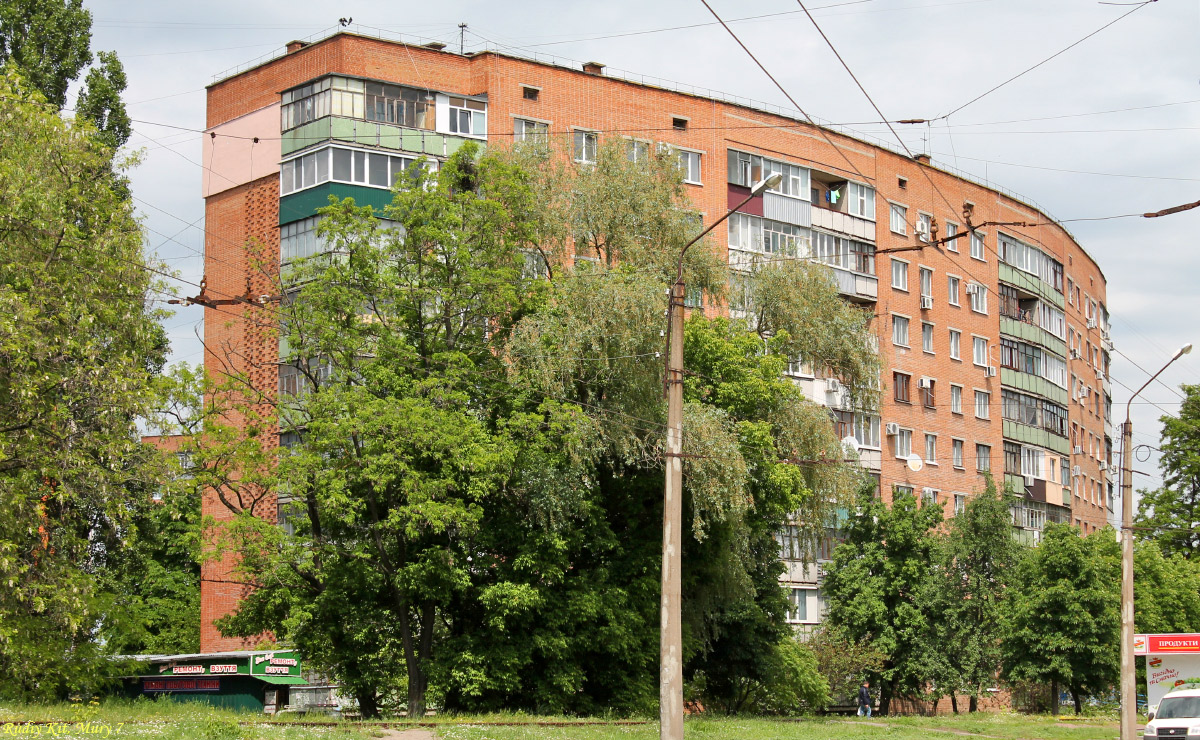 Полтава, Улица Мира, 7
