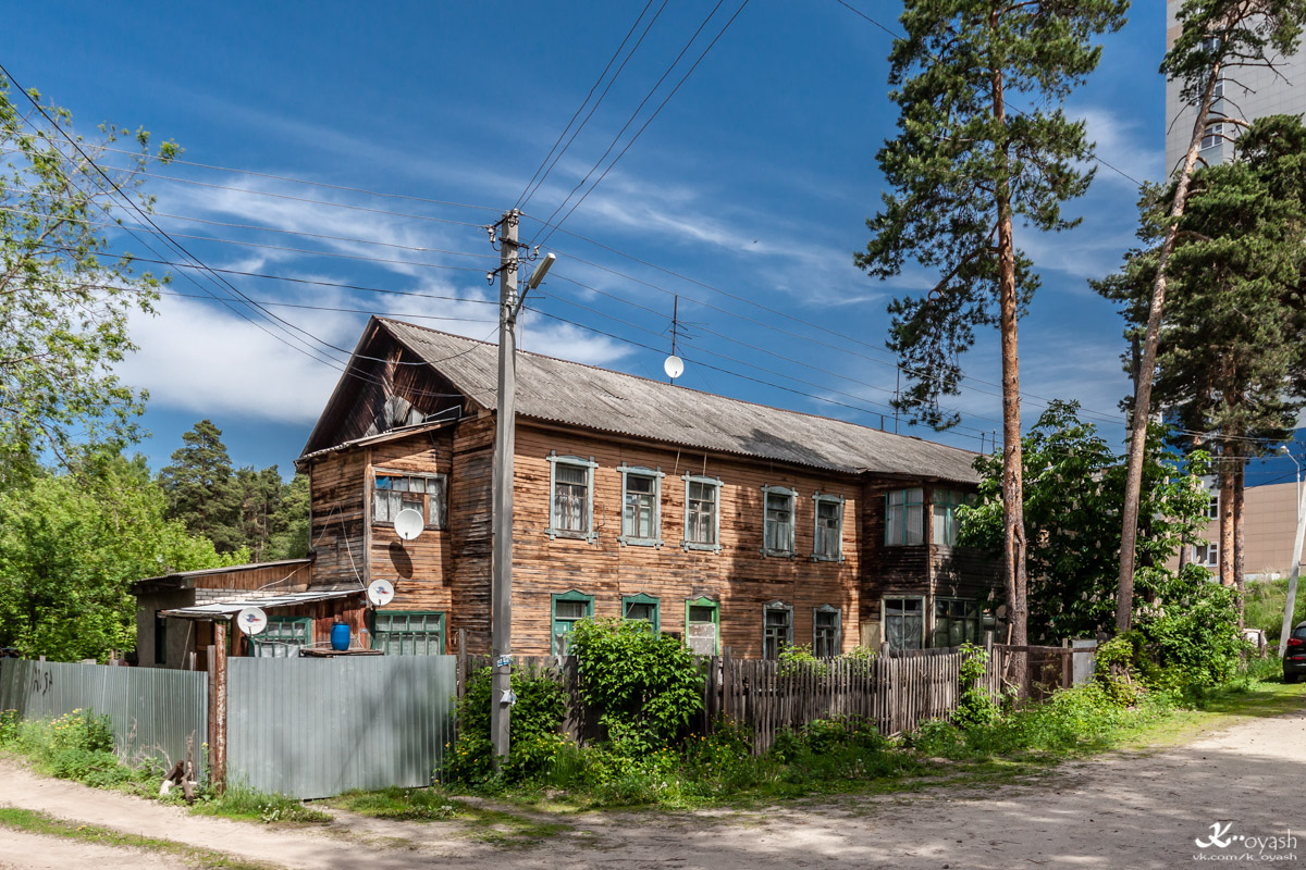 Казань, Улица Железнодорожников, 11
