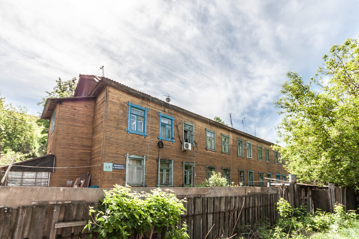 Казань, Улица Железнодорожников, 12