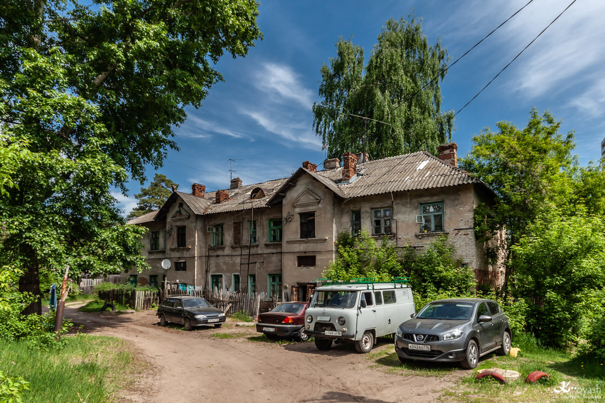 Казань, Окраинная улица, 8