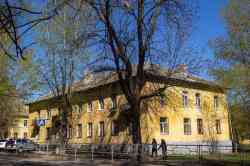 473 КБ