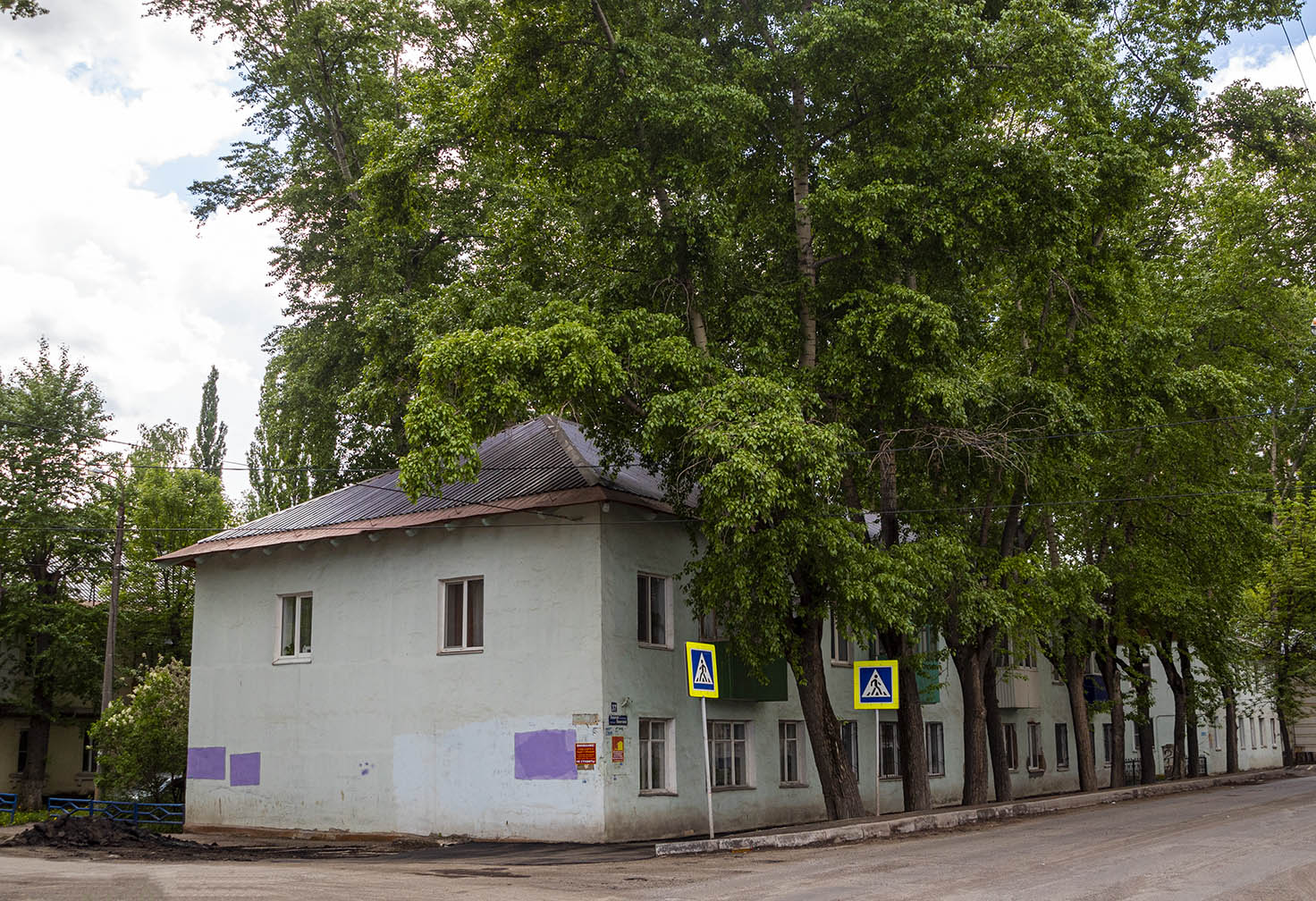 Ufa, Улица Левитана, 37