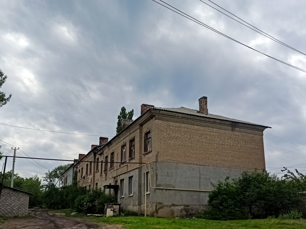 Lisitšansk, Улица Агафонова, 35
