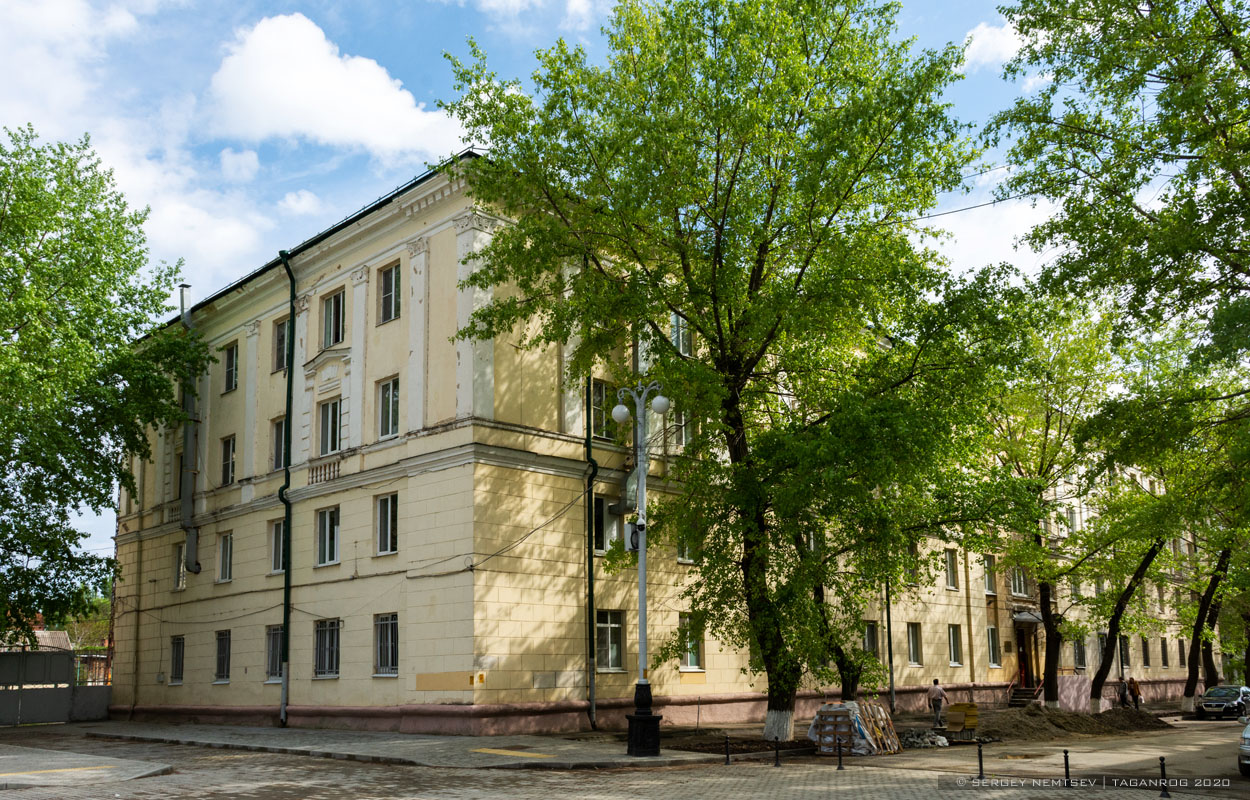 Таганрог, Добролюбовский переулок, 15