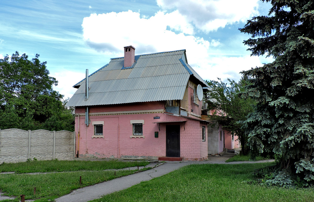 Харьков, Проспект Героев Харькова, 141