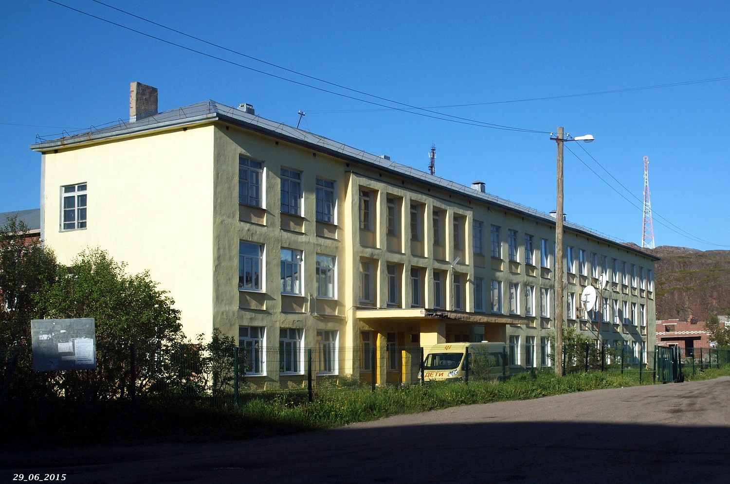 Кольский район, прочие н.п., с. Териберка, Школьная улица, 5Б