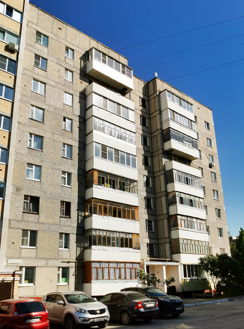 Йошкар-Ола, Улица Димитрова, 57Б