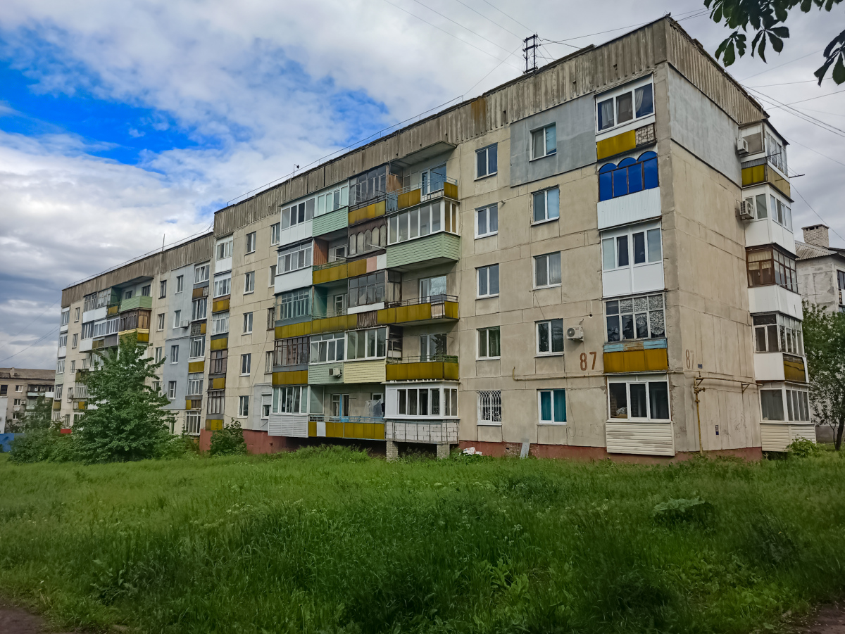 Лисичанск, Соборная улица, 87