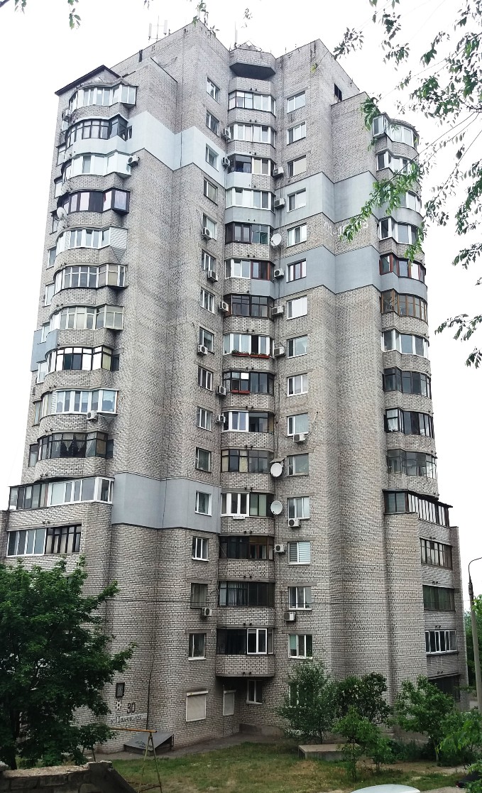 Zaporoże, улица Лобановского, 30