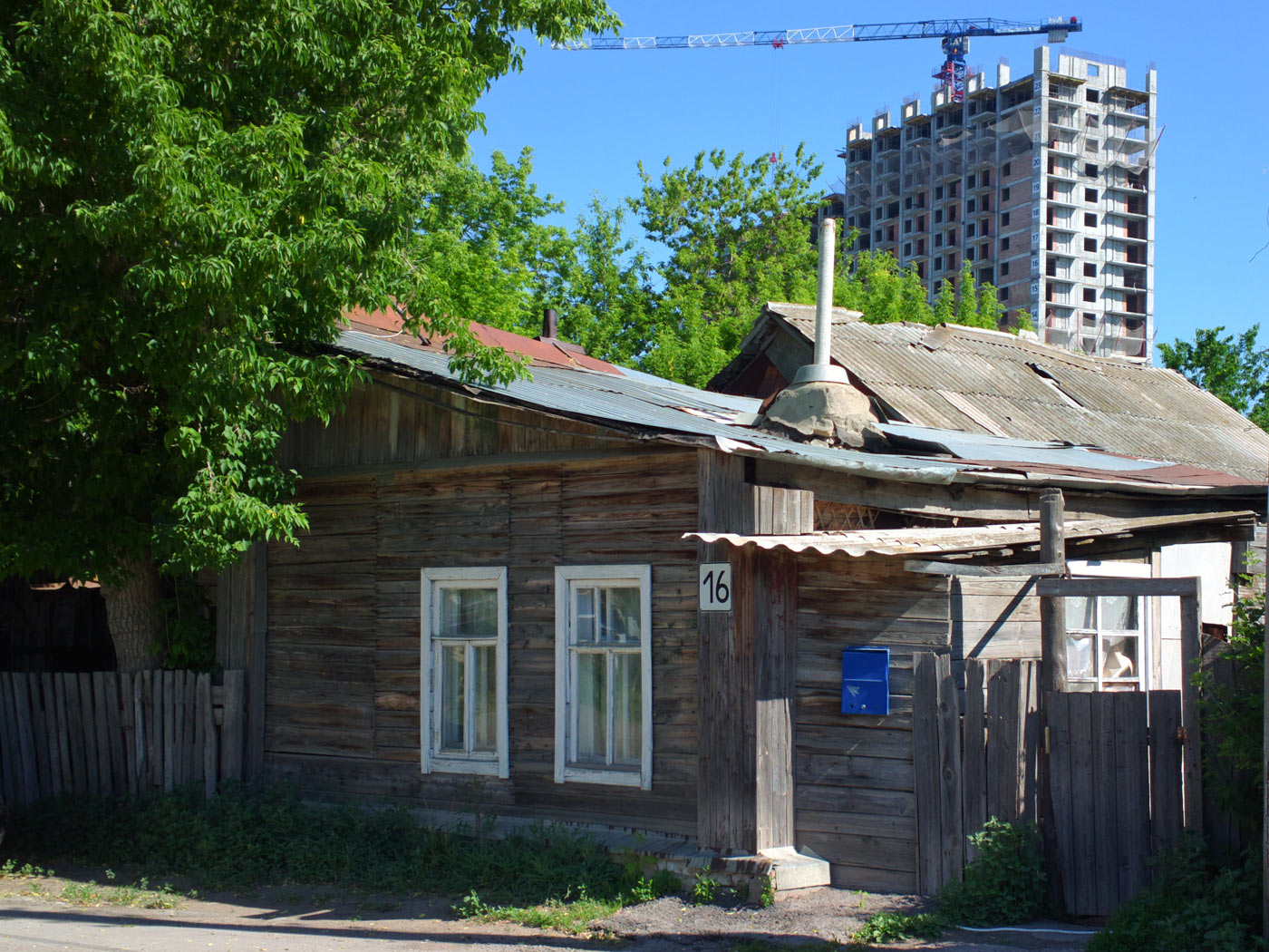 Samara, Улица Соколова, 16; Улица Мусоргского, 1А