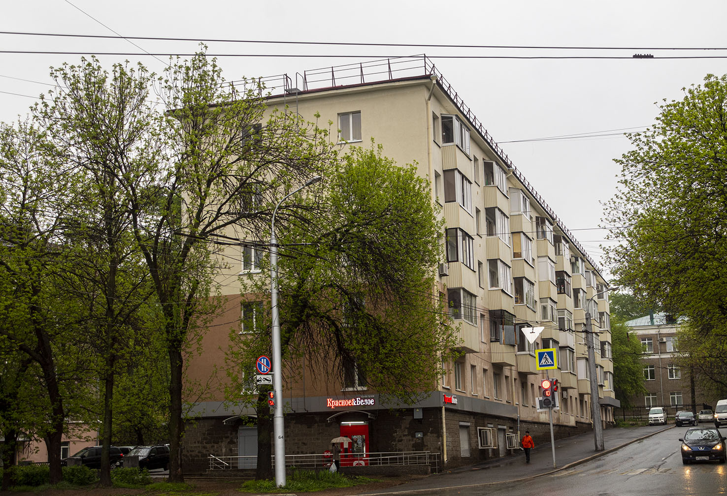 Уфа, Улица Конституции, 1 / Улица Максима Горького, 34
